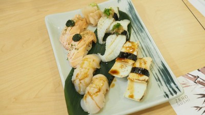 อื่นๆ