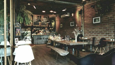 Home to Cafe' (โฮม ทู คาเฟ่)