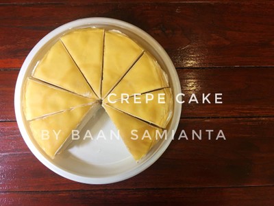 Baan Samianta coffee