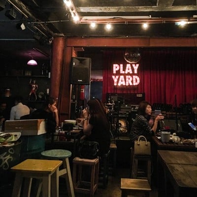 บรรยากาศ PLAY YARD by Studio Bar