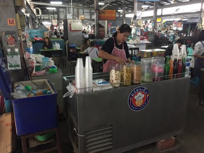 หน้าร้าน