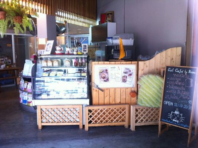 หน้าร้าน