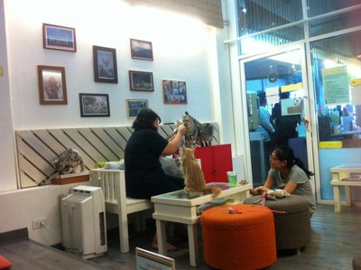 บรรยากาศ