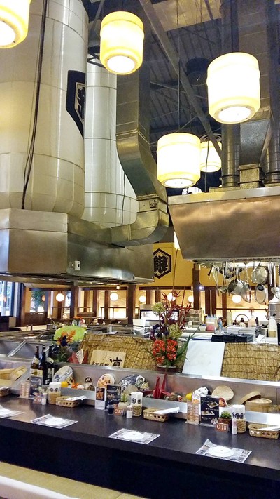 บรรยากาศ