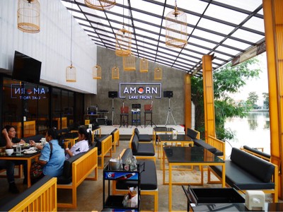 บรรยากาศ