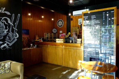 บรรยากาศ