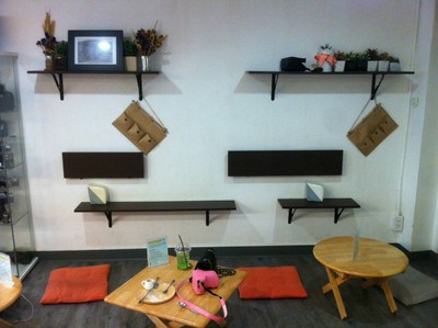 บรรยากาศ