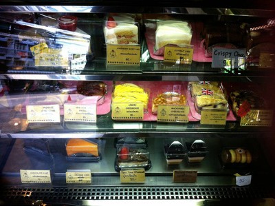 อาหาร หรือ เครื่องดื่ม