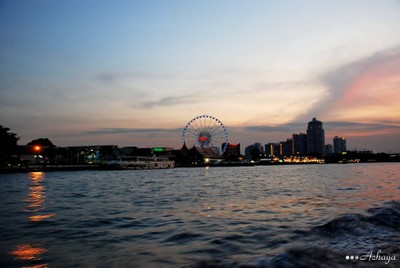 บรรยากาศ