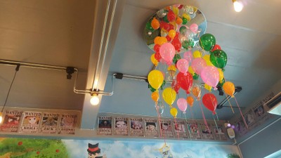 บรรยากาศ