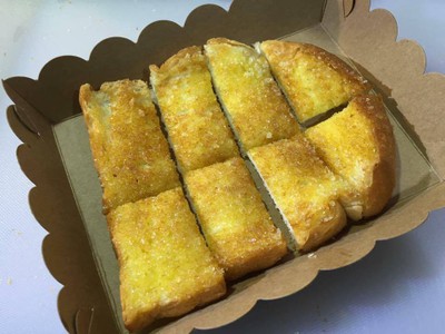 ปังปิ้ง อร่อยลองเหอะ