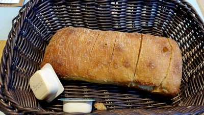 Complimentary Bread