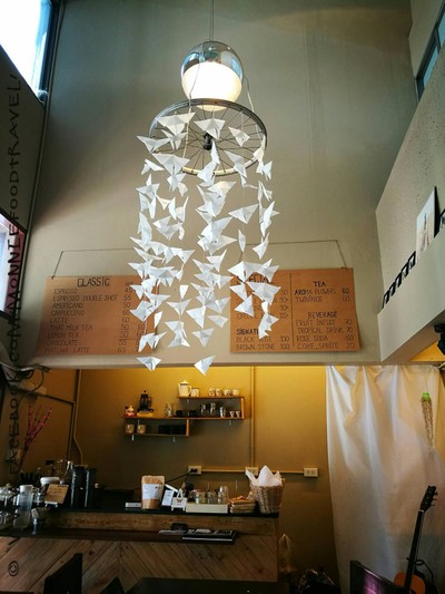 บรรยากาศ