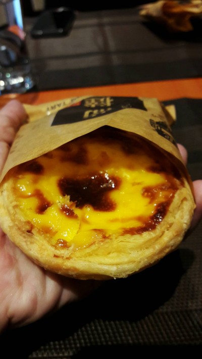 ทาร์ตไข่