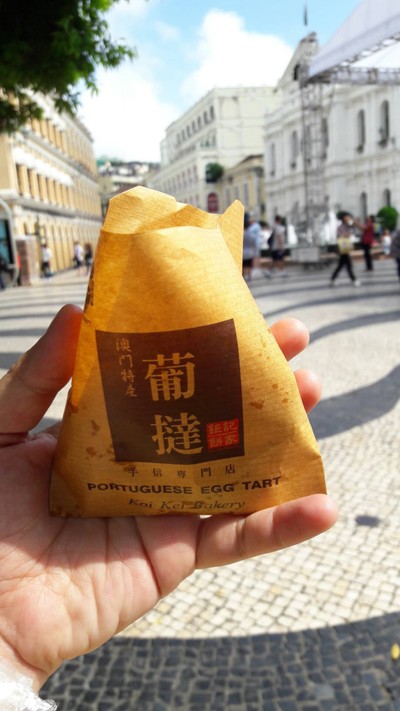 ทาร์ตไข่