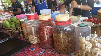 บรรยากาศ