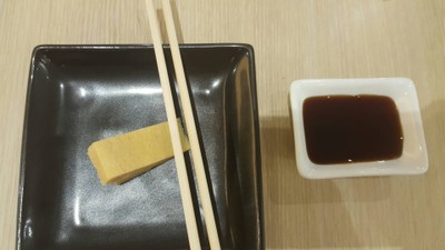 อาหาร หรือ เครื่องดื่ม