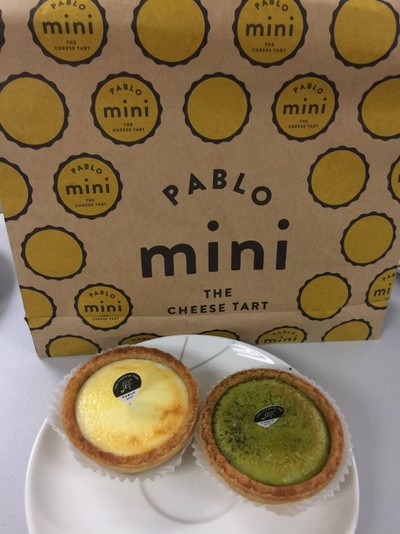 รีวิว Pablo Cheese Tart สยามพารากอน Cheese Tart ชื่อดังจากโอซาก้า 0484