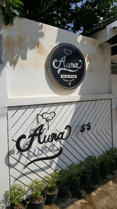 หน้าร้าน