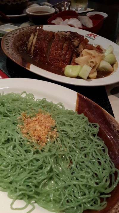 เป็ดย่าง