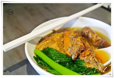 Gokfayuen 菊花園麵家 (กุ๊ก ฝ้า หยุ่น) ทองหล่อ Gokfayuen 菊花園麵家 (กุ๊ก ฝ้า หยุ่น) ทองหล่อ