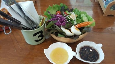 สลัดออร่า