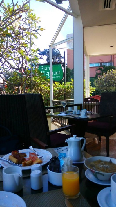 บรรยากาศ