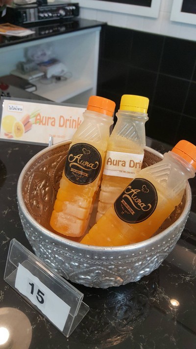 บรรยากาศ