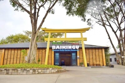 บรรยากาศ Baikingu Japanese Buffet Garden Restaurant