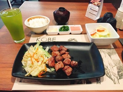 Kobe Steakhouse (โกเบ สเต๊กเฮาส์) อาคารสยามกิตต์ Kobe Steakhouse (โกเบ สเต๊กเฮาส์) อาคารสยามกิตต์