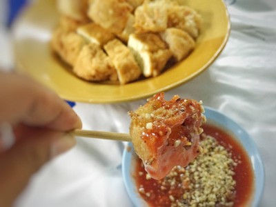 ขนมขาหมู