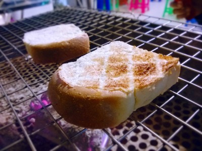 Toast "โทสต์"