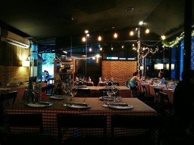 บรรยากาศ