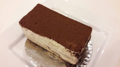 ทีรามิสุ