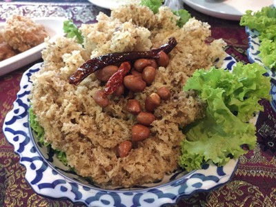 ยำปลาดุกฟู