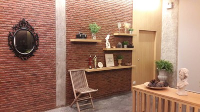 บรรยากาศ