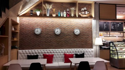 บรรยากาศ