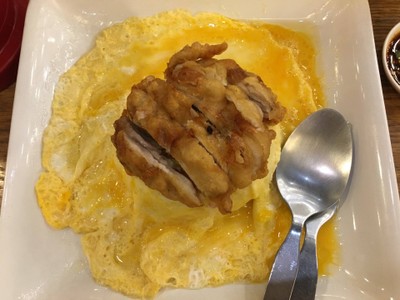 ข้าวไข่ข้นไก่ทอด
