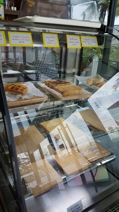 อาหาร หรือ เครื่องดื่ม