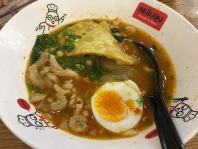 ก๋วยเตี๋ยวต้มยำตำลึงไข่มะตูม