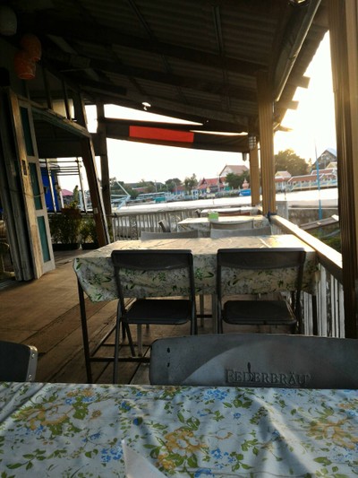 บรรยากาศ