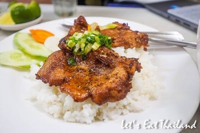 Pho2000