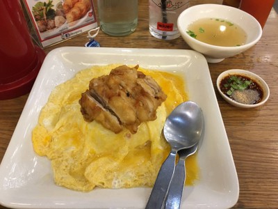 ข้าวไข่ข้นไก่ทอด