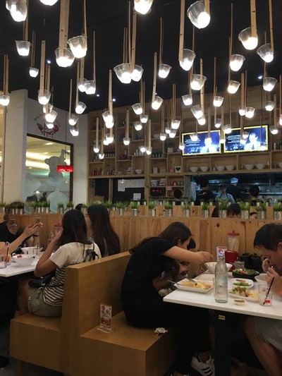 บรรยากาศ