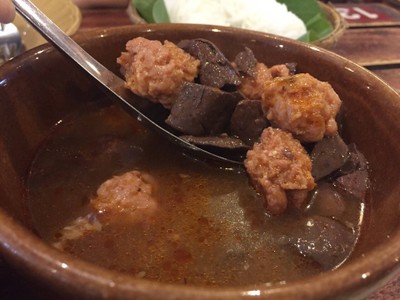 นํ้าเงี้ยว