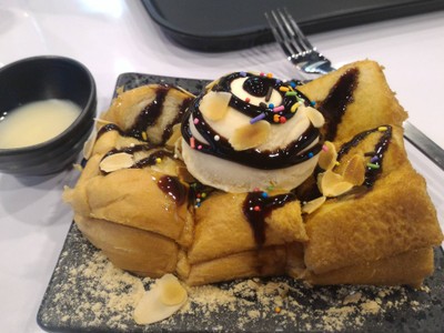 ฮันนี่เบลนด์