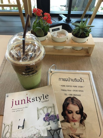 กาแฟชาเขียว