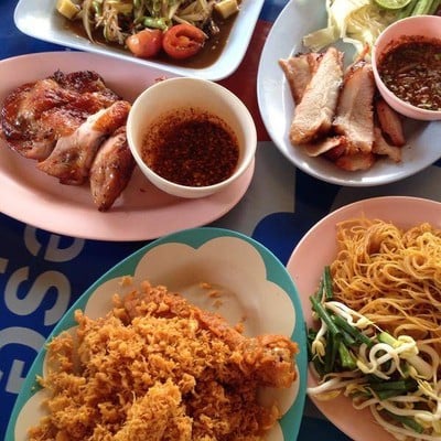 ส้มตำขวัญข้าว