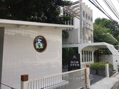 หน้าร้าน