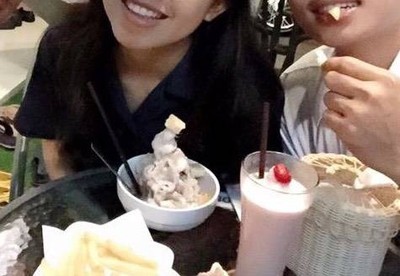 หลากหลาย